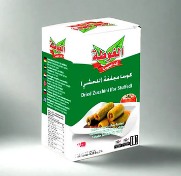 Кабачки сушеные (полые) для фарширования, 75гр.ALGOTA, Сирия
