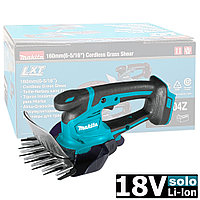 Ножницы аккумуляторные DUM604Z (DUM 604 Z) MAKITA