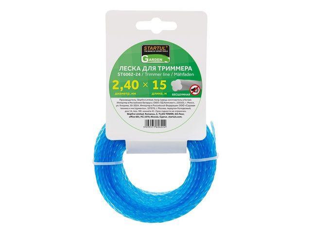 Леска ф 2.4 мм х 15 м бесшумная STARTUL GARDEN