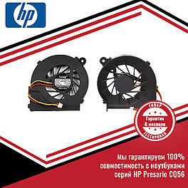 Кулер (вентилятор) HP Presario CQ56