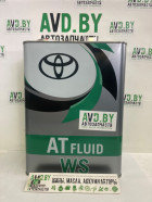 Масло Toyota ATF WS (08886-02305) 4л