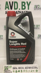 Охлаждающая жидкость Comma Super Longlife Red - Antifreeze 2л