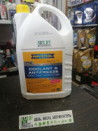 Охлаждающая жидкость Ravenol TTC - Protect C11 Concentrate 5л