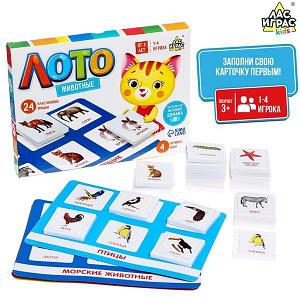 Мир животных - лото по методике домана