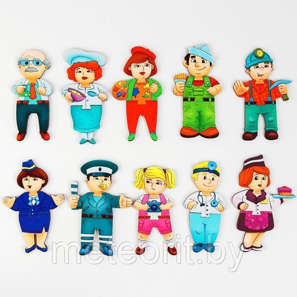 Профессии - конструктор-персонаж