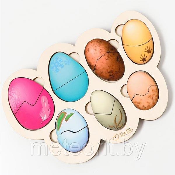 Кто в яйце - рамка-вкладыш