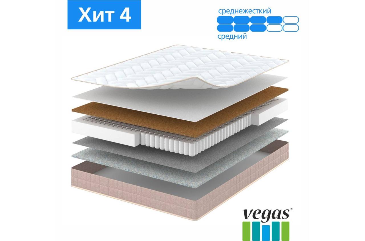 Матрас ХИТ 4 Vegas 80*200