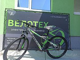 Navigator-710 MD 27.5