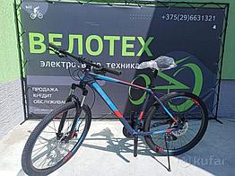 Stels Navigator-720 MD 27.5