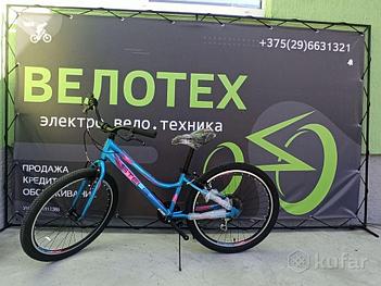 Подростковые