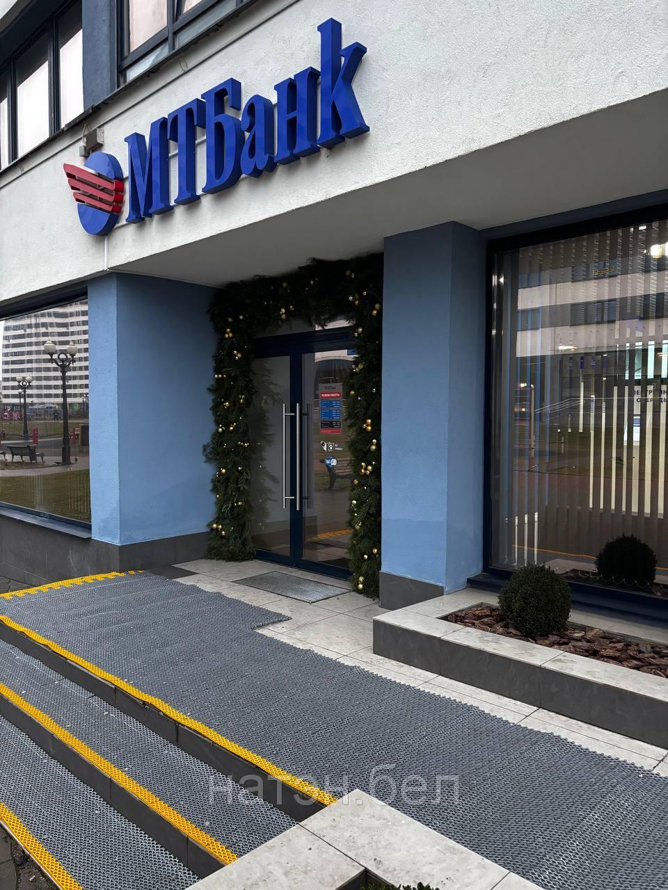 Грязезащитное покрытие пвх 14 мм (Любой размер)