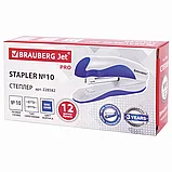Степлер №10 BRAUBERG до 12 листов, бело-голубой, фото 2