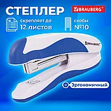 Степлер №10 BRAUBERG до 12 листов, бело-голубой, фото 3