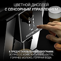 Кофемашина Polaris PACM 2060AC (серебристый), фото 2