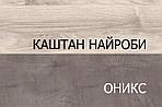 Двухъярусная кровать JAZZ, фото 5