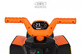 Детский электроквадроцикл RiverToys G400GG (оранжевый), фото 4