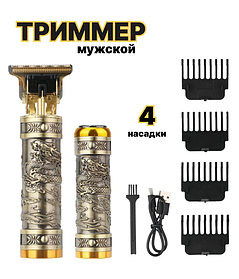 Машинка триммер для стрижки волос Trimmer Suit Xy-001-15