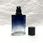 Флакон Hugo Black градиент для парфюмерии , 30 мл, фото 2