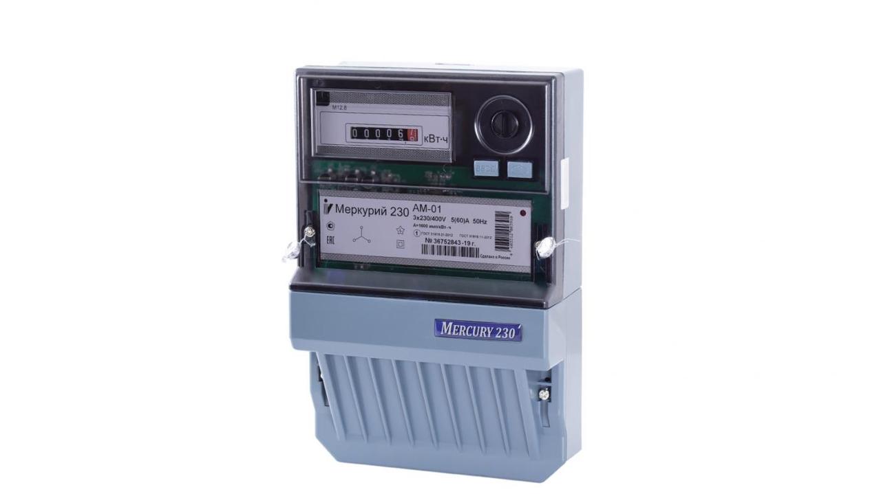 Счетчик электроэнергии Меркурий 230 AM-01