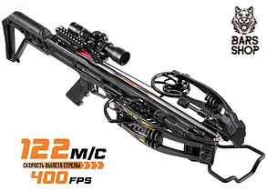 Арбалет блочный Ek Vulcan 400 черный (c комплектацией)