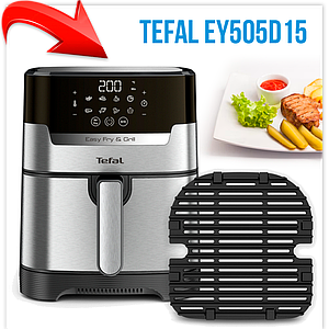 Аэрогриль TEFAL EY505D15