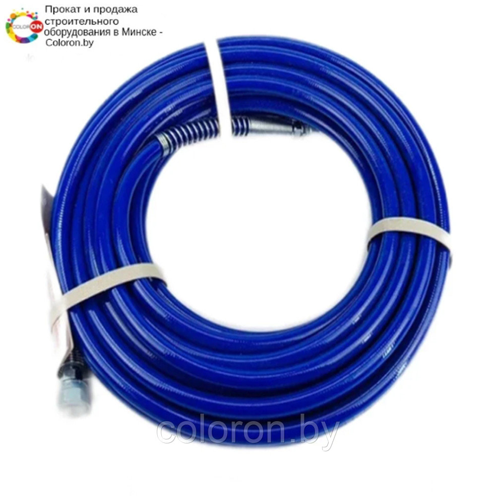 Шланг высокого давления 1/4 - 15 метра для окрасочного аппарата