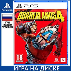 Игровой Диск Borderlands 4 PS5 (Русские субтитры)