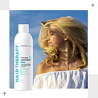 Шампунь для волос MIRRA против всех видов перхоти «Чистые&Здоровые» 250 мл