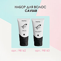 "КОМПЛЕКСНАЯ ПРОГРАММА ВОССТАНОВЛЕНИЯ ВОЛОС" MIRRA (200 мл + 200 мл)