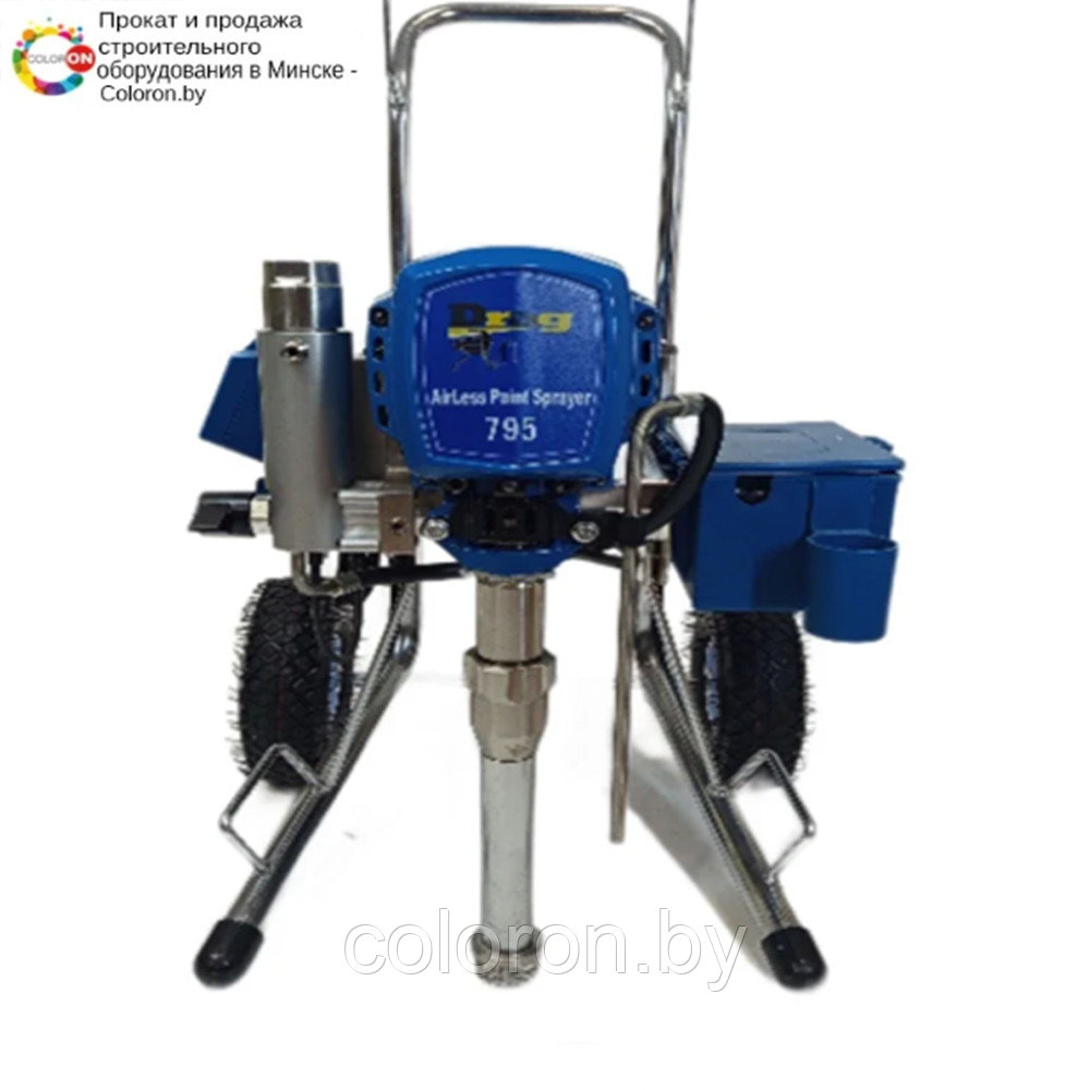 Безвоздушный окрасочный аппарат DRAG 795