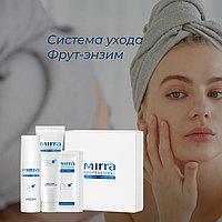 Система ухода Фрут-энзим MIRRA PROFESSIONAL
