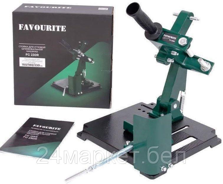 Стойка для УШМ Favourite FG 230R