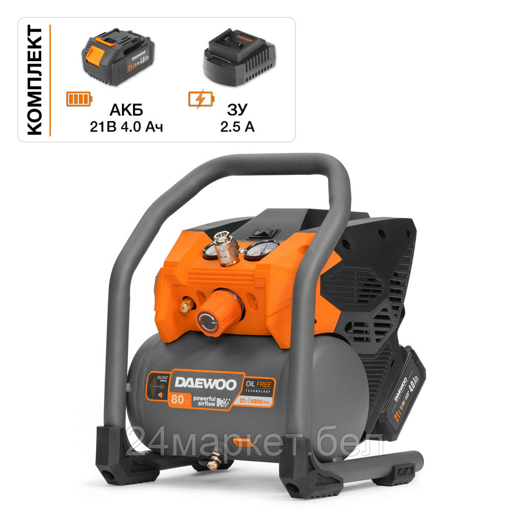 Компрессор Daewoo Power DAC 80S Li Set (с 1-им АКБ)