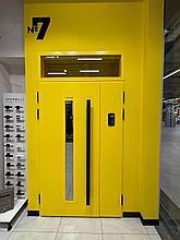 Дверь для подъезда GENEVA