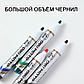 Набор маркеров для белых досок Deli EU053, 2мм, 4цв. Цена указана без учета НДС 20 %, фото 3