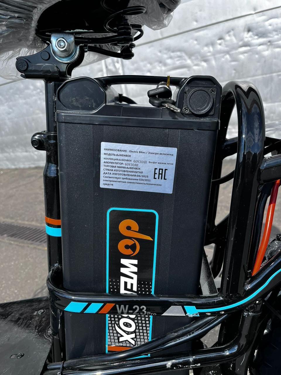 Электровелосипед Wenbox W23 60v/30ah - фото 2 - id-p239965775