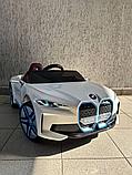 Детский электромобиль Baby Driver E001BB BMW I4 (белый), фото 2