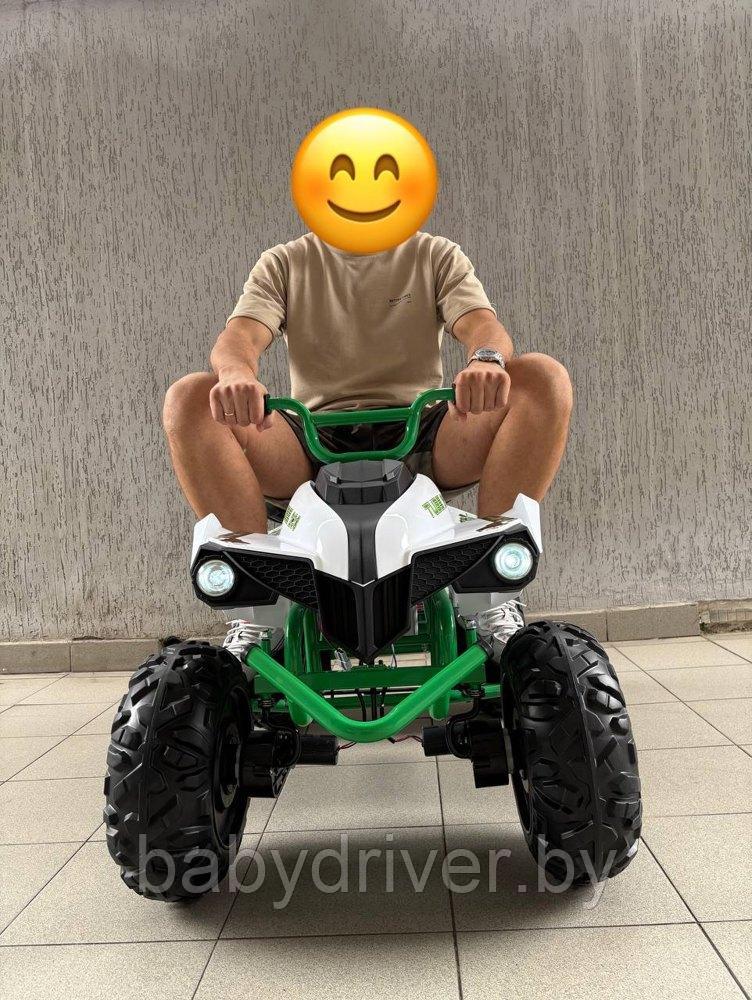 Детский квадроцикл Baby Driver A333 (белый) Полноприводный Двухместный