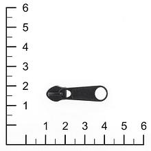 Бегунок № 7