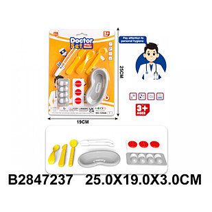 Набор "Доктор" арт. 2847237-1206B-5
