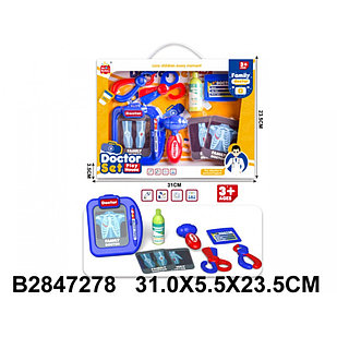 Набор "Доктор" арт. 2847278-1208B-1