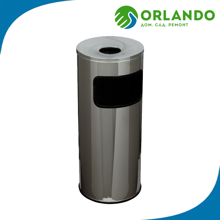 Урна пепельница ТИТАН-МЕТА К250НН