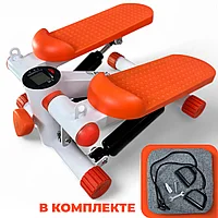 Классический степпер Atlas Sport AS-504 (белый/оранжевый)