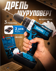 Дрель - шуруповерт аккумуляторный 3 режима работы, 2 АКБ, 2 скорости, 24 насадки