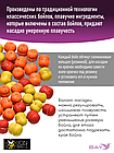 Lion Baits Мини бойлы плавающие на резинке "Королевская слива" 10х12мм (25шт), фото 3