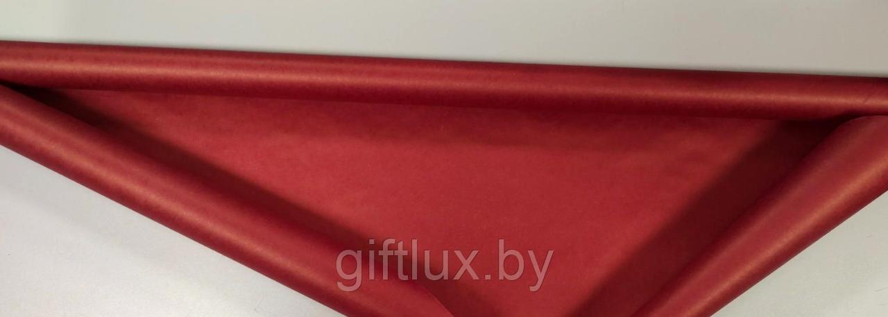 Бумага Крафт 2-х сторонний 82 см*5 м (70 гр/кв.м)