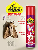 Дихлофос (Аэрозоль) 180мл от моли Варан Молемор