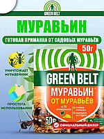 Муравьин 50гр от муравьев