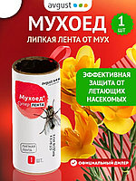 Лента от мух Мухоед Супер 1шт