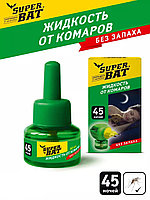 Жидкость от комаров для электрофумигатора на 30 ночей, без запаха СуперБат